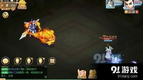 大话西游残梦套装效果深度测评
