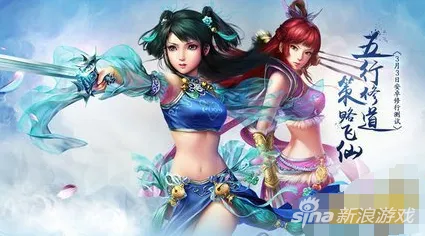 问道黑熊妖皇击杀玩法详解