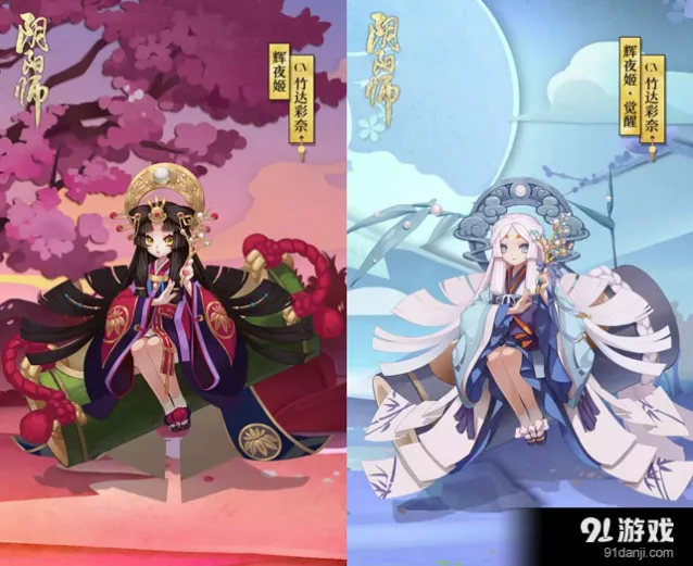 阴阳师辉夜姬技能属性攻略 辅助能力分析