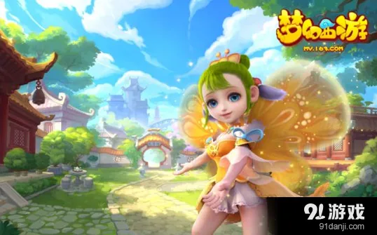 梦幻西游AR财神玩法新手攻略
