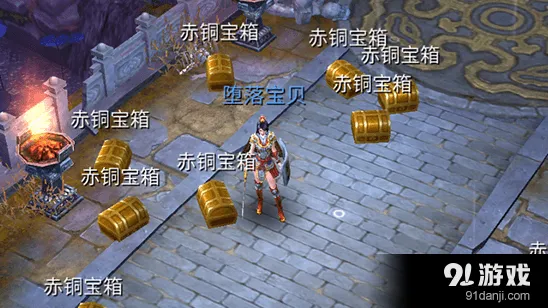 倩女幽魂手游天降宝箱活动详解