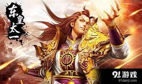 《王者荣耀》S7东皇太一装备搭配方案