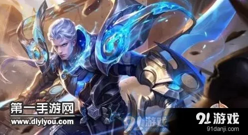 王者荣耀新英雄铠战士定位分析