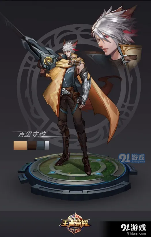 王者荣耀百里守约技能机制解读