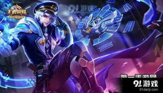 王者荣耀S8法师梯度排行诸葛亮稳居第一