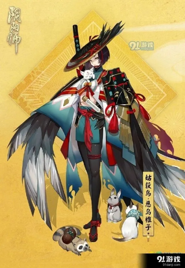 阴阳师姑获鸟慈乌福佑皮肤秘闻副本攻略
