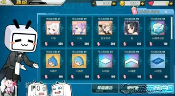 碧蓝航线电池兑换攻略 先换哪个好
