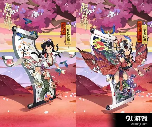 阴阳师花鸟卷奶妈御魂搭配攻略