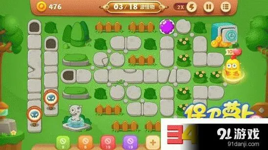 保卫萝卜3燃爆新春第7关道具选择攻略