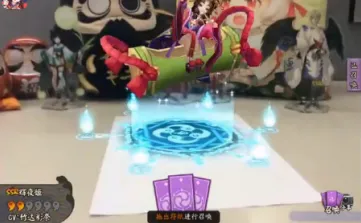 阴阳师召唤阵图片打印版大全
