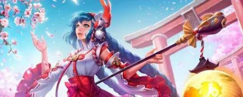 王者荣耀大乔四五级铭文完美搭配