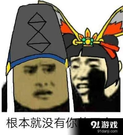 阴阳师拉条二速科学算法完整版