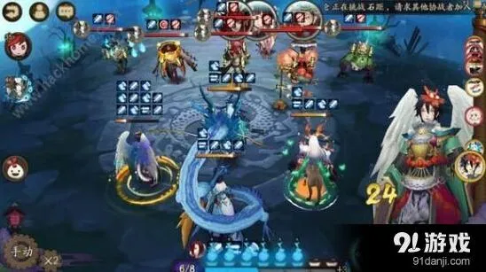阴阳师大天狗与姑获鸟6星培养分析