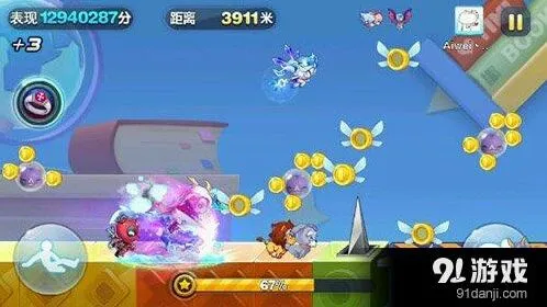 天天酷跑圣麒麟与始祖牦牛实战对比