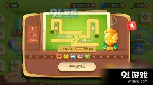保卫萝卜3游乐场第34关金萝卜玩法攻略