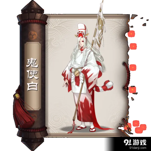 阴阳师雨雪强控阵核心打法