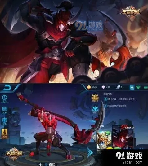 王者荣耀S8赛季改动进阶指南