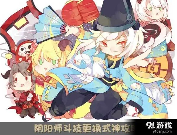 阴阳师斗技各大流派克制详解