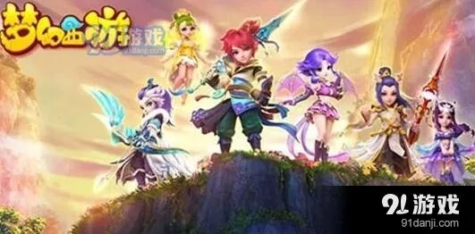 梦幻西游手游永久坐骑元音狸获得指南