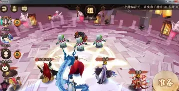 阴阳师小松丸妖气封印副本刷新方法技巧