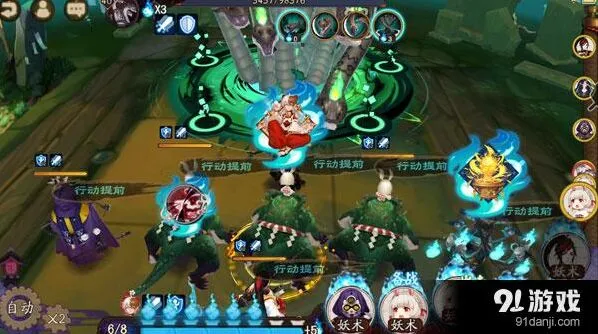 阴阳师御魂10层挂机阵容玩法指南