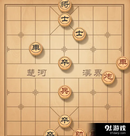 天天象棋残局挑战第36期全攻略