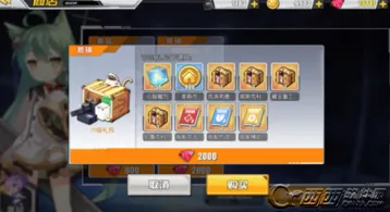 碧蓝航线70级礼包值不值得买