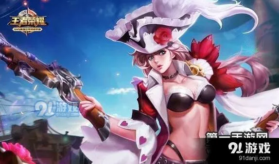 王者荣耀S8射手梯度排行 虞姬虞姬稳坐T0