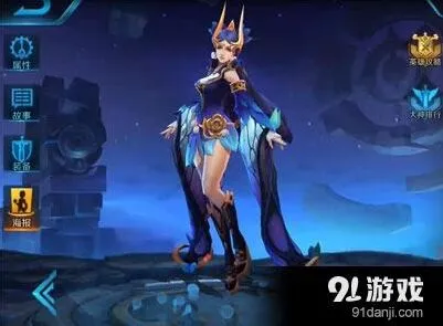 王者荣耀貂蝉蝴蝶梦特效全面看