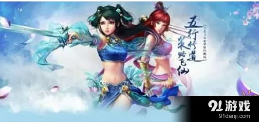 问道手游门派试练玩法指南