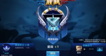 王者荣耀多核多线程技术支持手机列表 最新分享