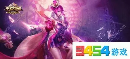 王者荣耀王昭君改版策划回应