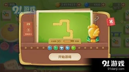 保卫萝卜3游乐场29关金萝卜详细攻略