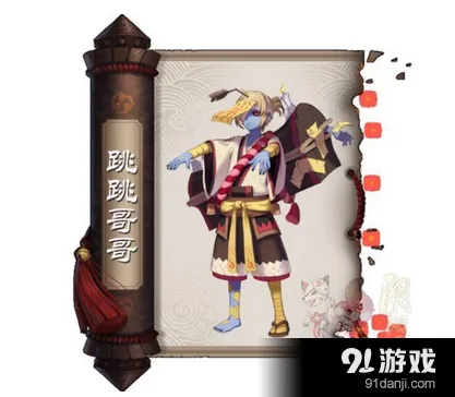 阴阳师蜡烛棺材刷新地点汇总