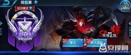 王者荣耀6月29日S8赛季白起皮肤详细攻略