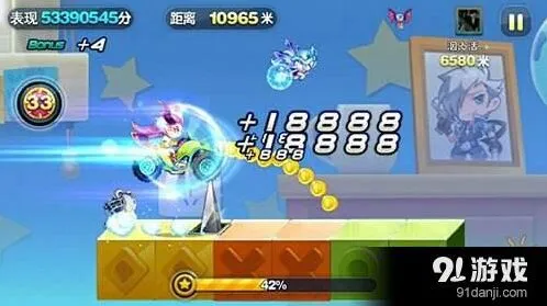 天天酷跑电玩萝莉和小魔王得分对比