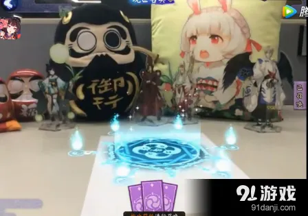阴阳师AR召唤位置与使用方法攻略