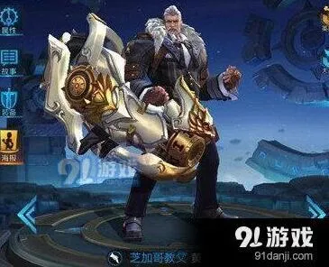 王者荣耀黄忠实战技巧 阵容搭配与团战思路