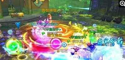 《诛仙》草庙疑云稳过玩法攻略