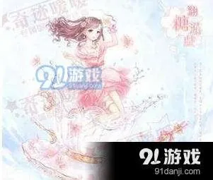 奇迹暖暖樱味方糖获取方法详细攻略