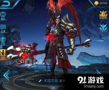 王者荣耀克制吕布方法指南