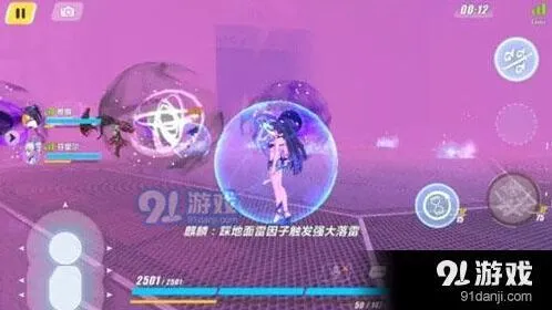 崩坏3最终吼姆幻想第五关攻略指南