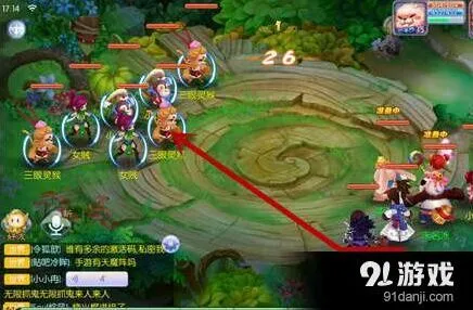 梦幻诛仙手游宠物获得全解 捕抓技巧分享