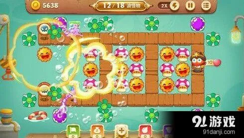 《保卫萝卜3》码头主题通关教程
