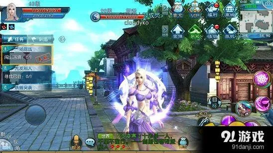 诛仙手游合欢派流派选择与道法提升