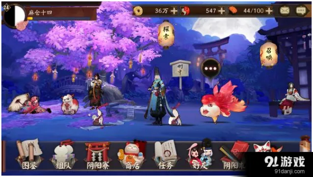 阴阳师副本进阶打法 御魂觉醒材料详解