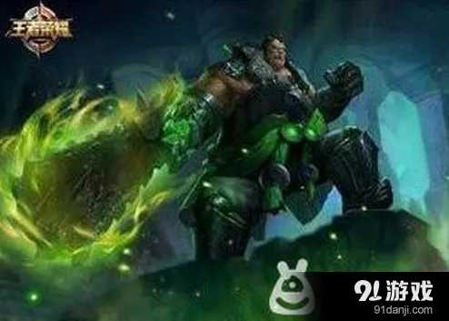 王者荣耀安禄山技能表现如何