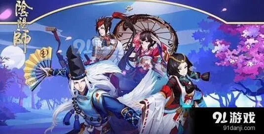 阴阳师河畔童谣10层通关攻略详解
