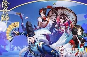 《阴阳师》手游公测时间公布