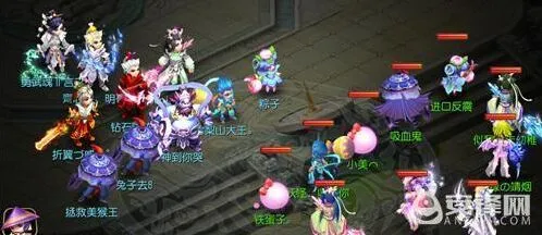 梦幻西游手游竞技场指南手册